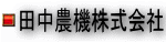 �c���_�@�������